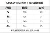 原单正品 Stussy x Denim Tears 联名款 SS25 胸前图案袋鼠口袋连帽美式复古卫衣 深灰色
高克重面料 内里加绒 宽松版型无敌好看细节如图 S-XL 商品缩略图8