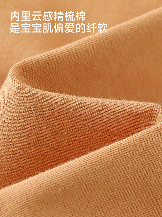 英氏婴儿防晒衣服连帽连体衣宝宝长袖春秋春季爬服YRHFJ1S047A 商品图3