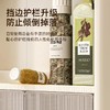 厨房置物架壁挂式免打孔收纳架子放杂物挂墙上多功能调味品整理架 商品缩略图2