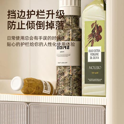 厨房置物架壁挂式免打孔收纳架子放杂物挂墙上多功能调味品整理架 商品图2