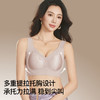 两件装【QINGFAN 琥珀鎏光缎面文胸】无痕缎面质感 优雅高级 Q弹果冻胶条无感承托 防垂挺胸有型 一体式固定杯机洗不移位 商品缩略图3