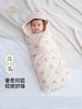英氏婴儿抱被新生儿包单宝宝四季通用10A抗菌抱毯YEBAJ0S003A 商品缩略图1