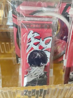 斩神之凡尘神域动画安卿鱼方形吧唧