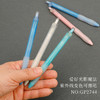 爱好GP2744摩易擦中性笔/晶蓝 商品缩略图0