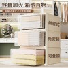 收纳箱抽屉式衣物家用卧室衣柜整理箱大容量储物零食玩具收纳盒子 商品缩略图3