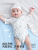 英氏婴儿礼盒宝宝满月礼物新生儿见面礼百日礼衣服YMLAJ1R005A 商品缩略图2
