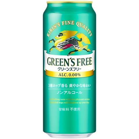 KIRIN无醇《啤酒》麒麟啤酒味碳酸饮料500ml 商品图0