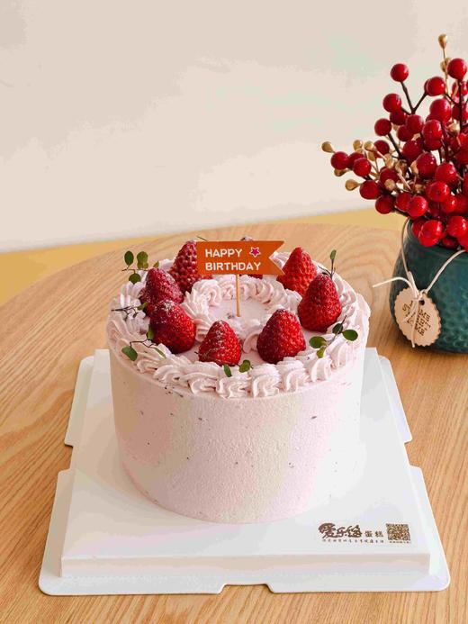 草莓奶油蛋糕-自提价格 商品图0