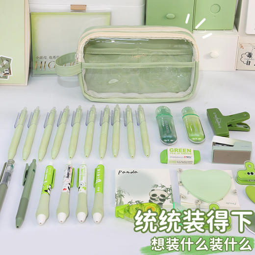 【多层加宽设计❗透明大可视窗】大容量透明笔袋简约分隔新款高颜值小学初中生专用ins风文具袋子。rg 商品图3