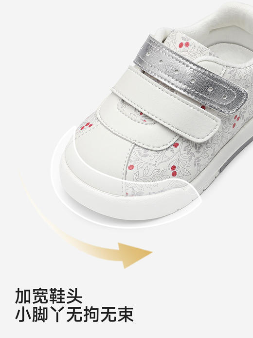 英氏童鞋学步鞋软底鞋子春秋防滑抗菌男童女童休闲鞋YFXHJ1S021A 商品图2