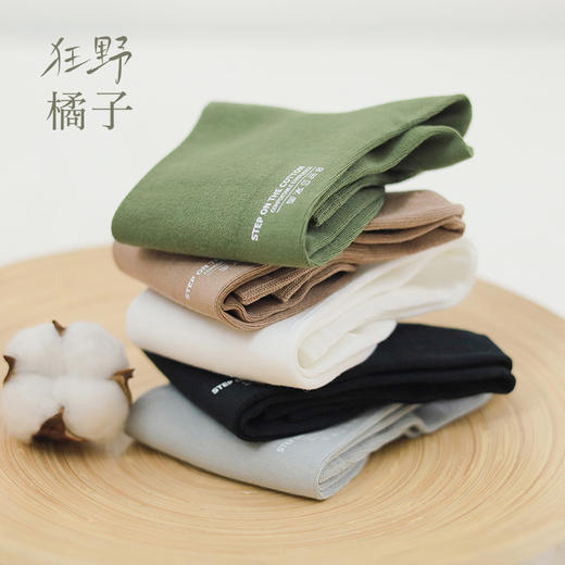 【狂野橘子 · 男女春夏纯棉袜子（十双装）】，7A级抗.菌防臭，中筒 /短/ 船袜可选，清爽吸汗，不掉跟，一次买齐全家的袜子 商品图1