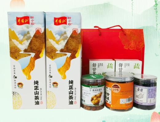 新春好礼 商品图0