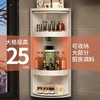 厨房置物架调料调味品专用储物转角柜台面壁挂三角旋转收纳架神器 商品缩略图2