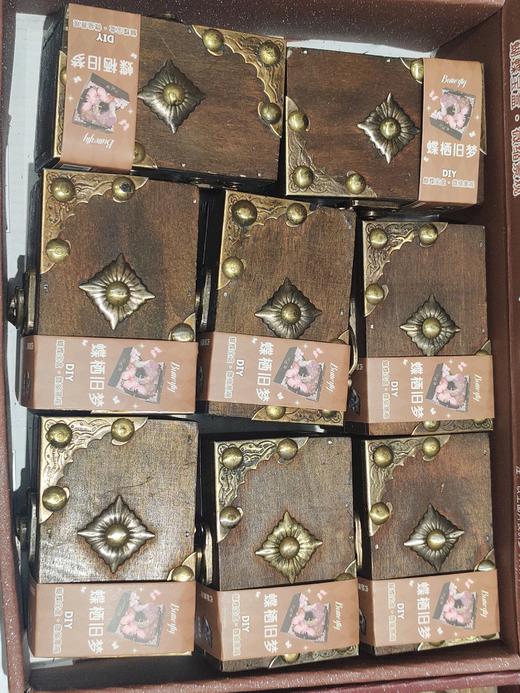 百集J93655蝶栖木旧梦木宝盒 商品图0