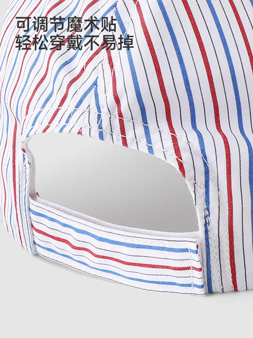 英氏宝宝帽子婴儿太阳帽男宝条纹遮阳鸭舌帽春夏新款YRPEJ1S038A 商品图3