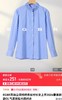 春日清新蓝白条Miu感木耳花边衬衫 商品缩略图12