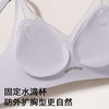 【轻薄透气无痕】小胸舒适聚拢提拉上托防垂收副乳内衣女士文胸罩   朦胧云影 商品缩略图6