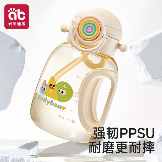 吨吨桶儿童水杯直饮吸管宝宝喝水饮水壶幼儿园上学专用杯子1到3岁 商品图3