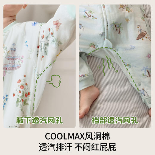 【宝宝安睡】嫚熙婴儿睡袋弹力丝麻棉春秋睡袋四季通用长袖儿童分腿睡袋防踢被 商品图4