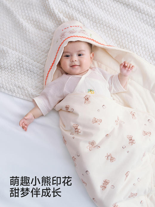 英氏婴儿抱被新生儿包单宝宝四季通用10A抗菌抱毯YEBAJ0S003A 商品图0
