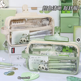 【多层加宽设计❗透明大可视窗】大容量透明笔袋简约分隔新款高颜值小学初中生专用ins风文具袋子。rg