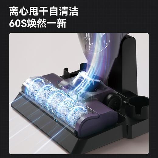 以内（INXNI）洗地机Z3 pro max家用智能清洁洗拖地机吸扫一体机 商品图1