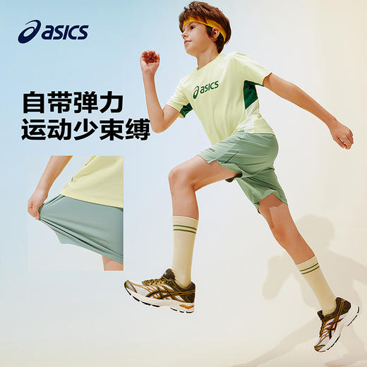 ASICS/亚瑟士儿童26年夏季吸湿速干弹力运动针织短裤舒适百搭 商品图1