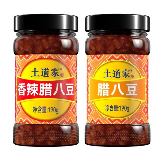 【宜昌助农馆】 土道家 腊八豆下饭拌面酱调味酱 190g/瓶 商品图3