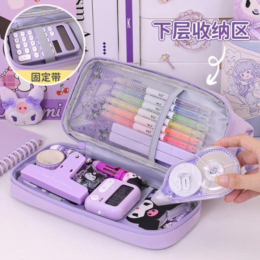 【童趣大容量❗双层笔袋】新品钢丝双层笔袋大容量初高中生男孩女孩版高颜值文具铅笔盒。rg 商品图1