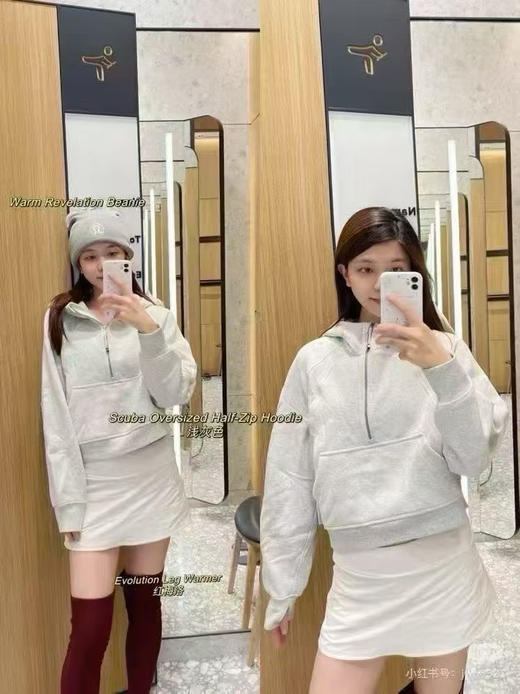 xs/s，m/l  xl/xxl 可选💰699🉐直邮✨⚠️终于等到灰色的折扣啦‼️Lululemon scuba浅灰色半拉链卫衣 商品图5