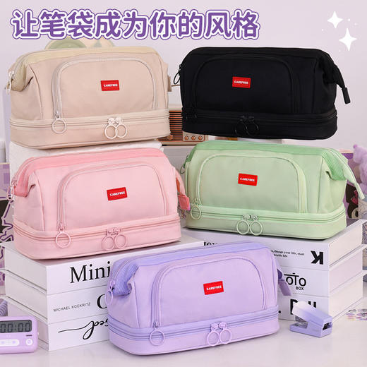 【童趣大容量❗双层笔袋】新品钢丝双层笔袋大容量初高中生男孩女孩版高颜值文具铅笔盒。rg 商品图3