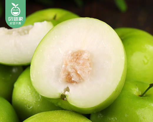 长泰脆甜苹果枣（中大果）/1份（约20个，共1.5kg±50g） 商品图2