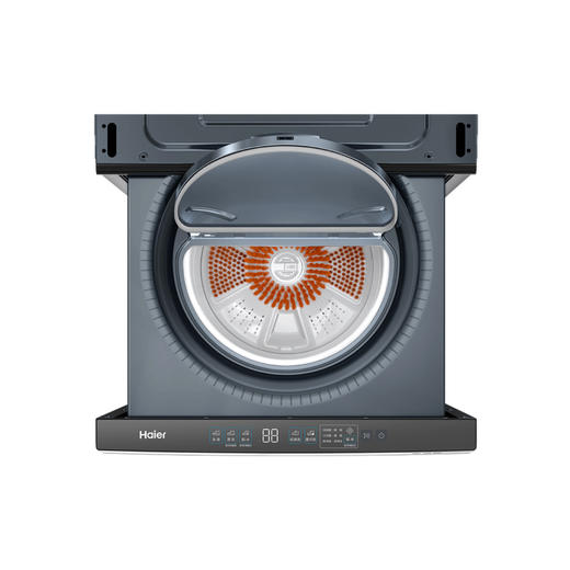 海尔（Haier）洗鞋机 HQ2-TB70C 商品图3