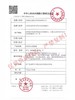 【分仓自选区】博士伦彩色隐形眼镜蕾丝欣眸日抛2片装-云罗棕(三色棕02) 商品缩略图1