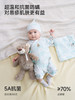 英氏婴儿礼盒新生儿见面礼春秋新款抗菌防螨满月礼物YMLAJ0S003A 商品缩略图2