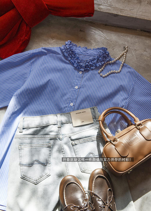 春日清新蓝白条Miu感木耳花边衬衫 商品图10