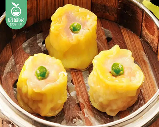 广州酒家利口福香菇干蒸烧麦/1包（17.5g*12个）生产日期：26年3月 商品图2