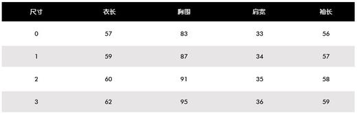 兔耳朵女士压花纯色薄长袖来了❗️w122142-33 商品图6
