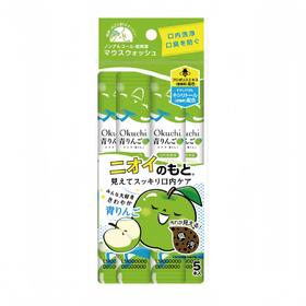 Okuchi苹果味漱口水