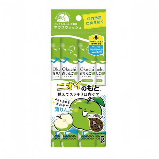 Okuchi苹果味漱口水 商品图0