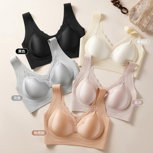 两件装【QINGFAN 琥珀鎏光缎面文胸】无痕缎面质感 优雅高级 Q弹果冻胶条无感承托 防垂挺胸有型 一体式固定杯机洗不移位 商品图9