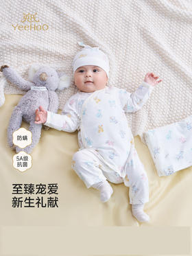 英氏婴儿礼盒新生儿见面礼春秋新款抗菌防螨满月礼物YMLAJ0S003A