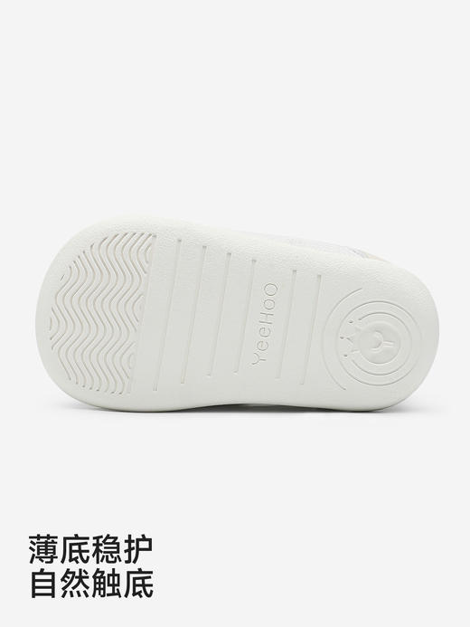 英氏童鞋宝宝步前鞋软底婴儿鞋子网眼透气抗菌学步鞋YFXHJ1S010A 商品图2