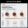 瑰夏咖啡 精品烘焙咖啡豆 现磨手冲咖啡Geisha咖啡500g/罐 巴拿马瑰夏咖啡豆 商品缩略图4