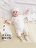 英氏婴儿礼盒新生儿见面礼小宝宝满月礼物百日大礼包YMLAJ1S006A YMLCJ0S001A 商品缩略图0