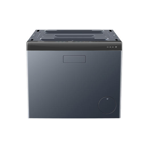 海尔（Haier）洗鞋机 HQ2-TB70C 商品图0