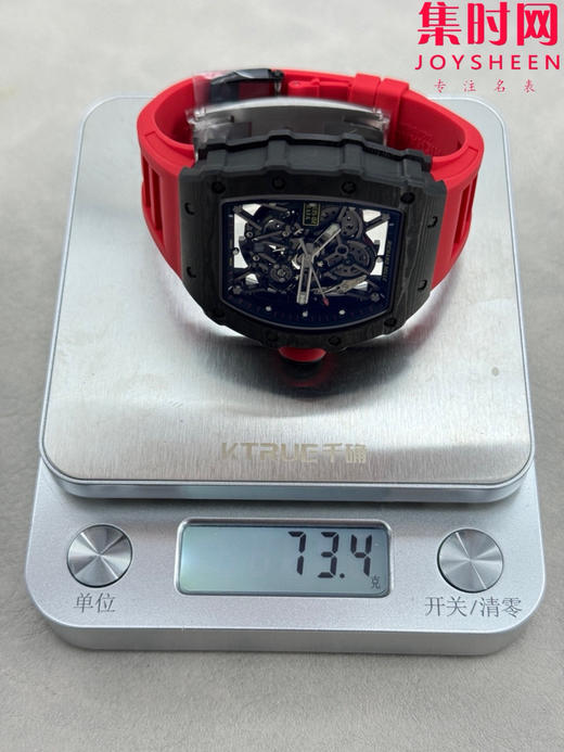 NEW理查德米勒RM35-02 RM035碳纤维系列 男士腕表 亿万富翁的入场券 理查米尔RM35-02 RAFAEL NADAL碳纤维全自动机械腕表，整表原装数据！ 商品图3