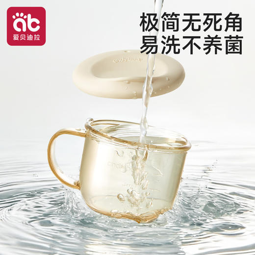 敞口学饮杯宝宝水杯2岁以上硅胶PPSU便携防摔喝奶喝水儿童小水杯 商品图4