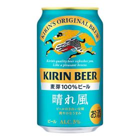 KIRIN《啤酒》麒麟晴风啤酒350ml