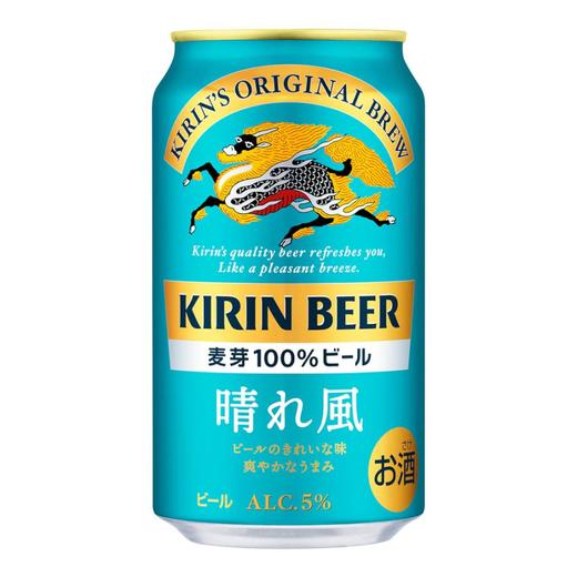 KIRIN《啤酒》麒麟晴风啤酒350ml 商品图0